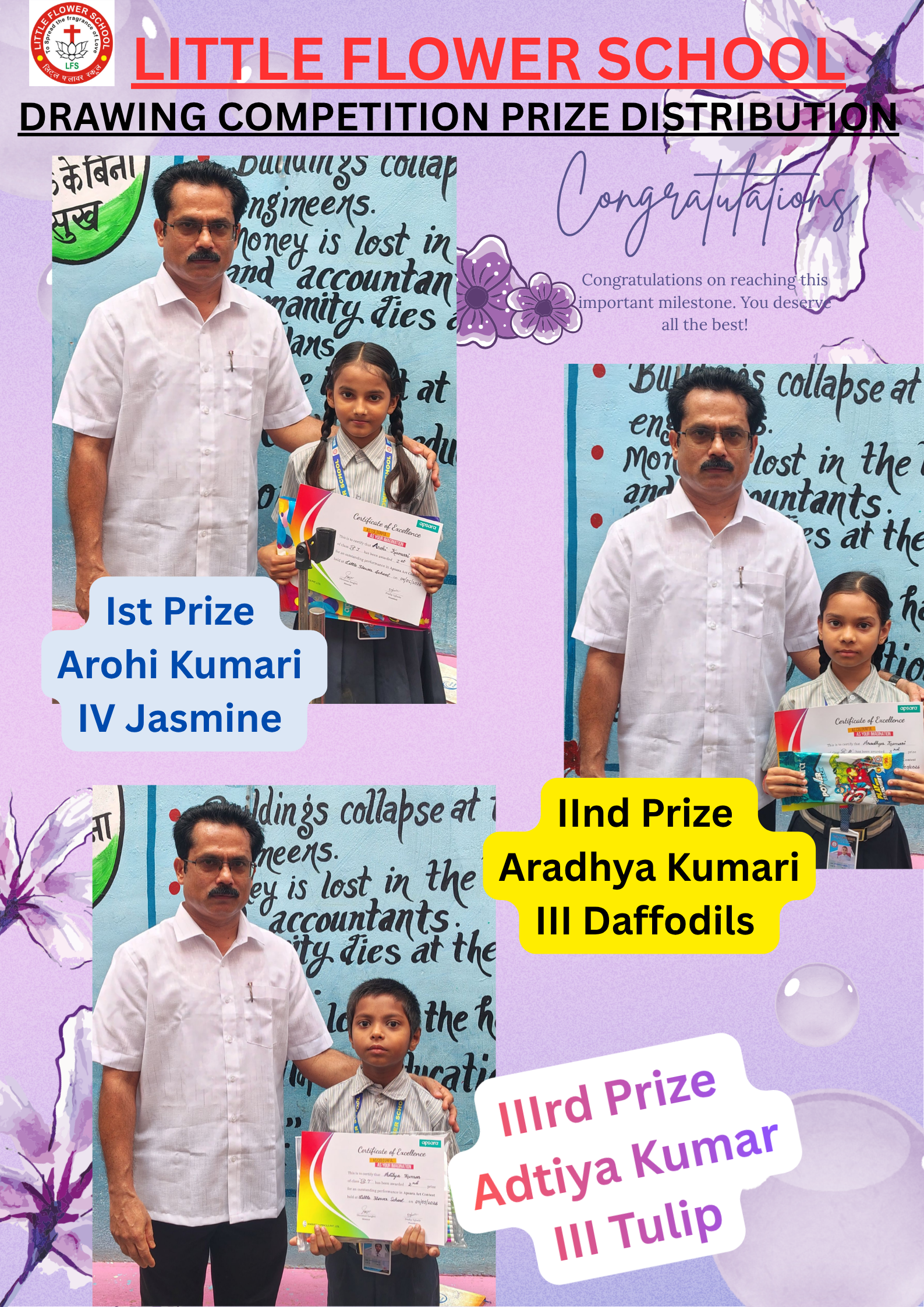 Drawing Competition Prize Distribution